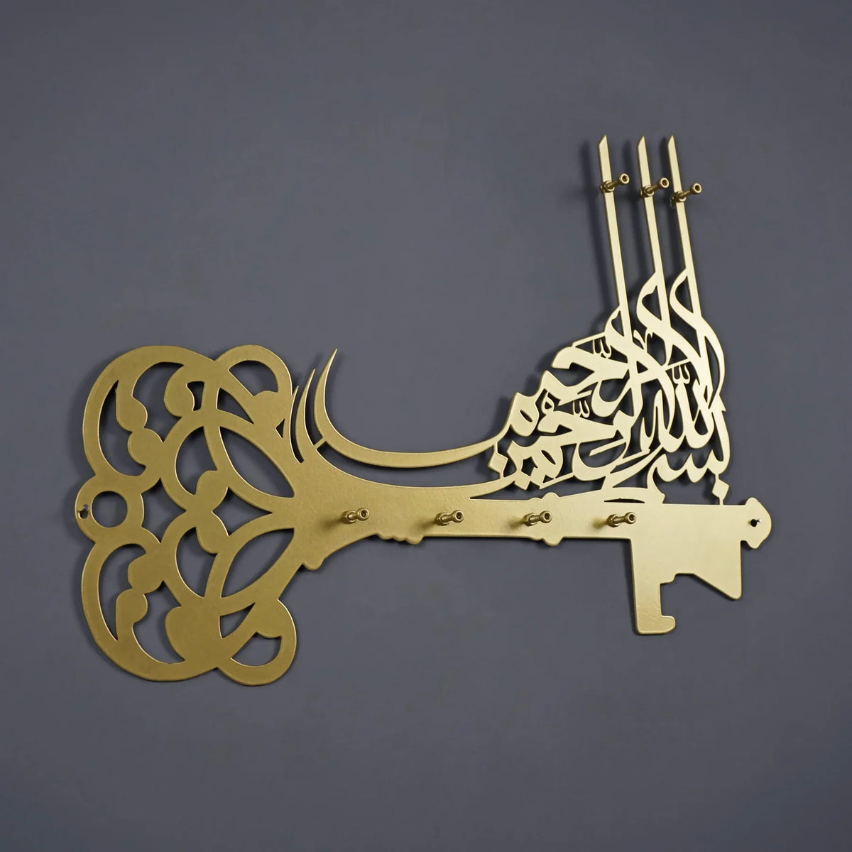 Bismillah Arabic Calligraphy Key Holder - Notbrand