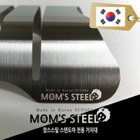 Mom's Steel Hexagon Cutting Board with Holder - Stainless Steel - Notbrand