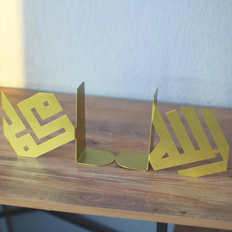 Kufic Allah (SWT) and Mohammad (PBUH) Metal Bookend - Notbrand