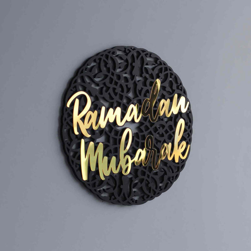 Ramadan Mubarak Circular Design Wooden Wall Art - Notbrand