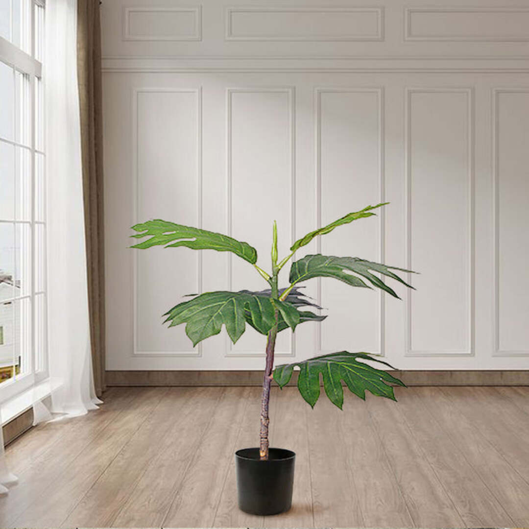Philodendron Artificial Plant - 60 cm - Notbrand