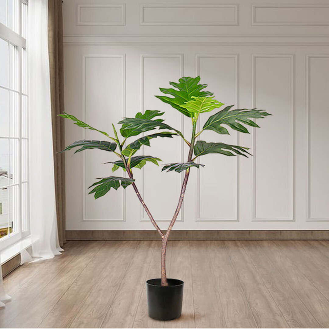 Philodendron Artificial Plant - 90 cm - Notbrand