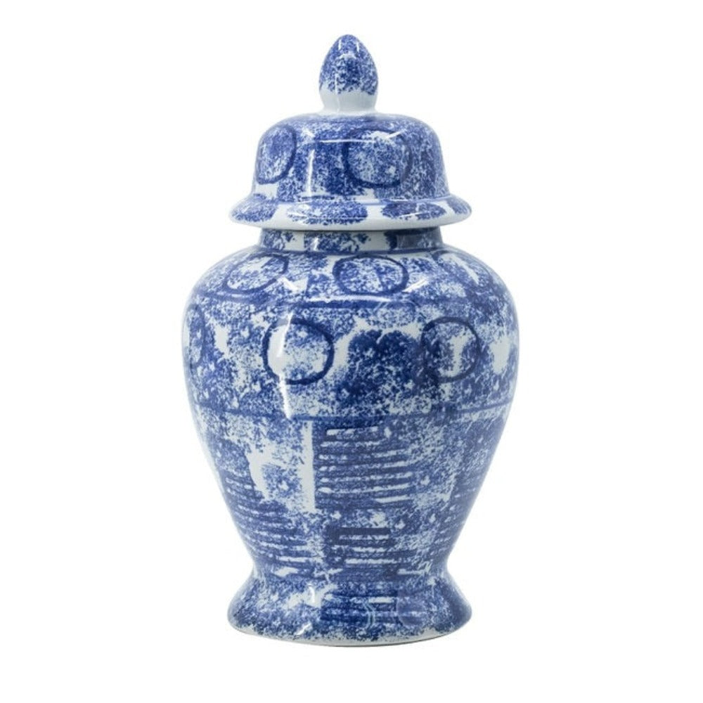 Abstract Ginger Jar in Blue & White - Medium