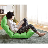 Floor Recliner Leather Chair - Green - Notbrand