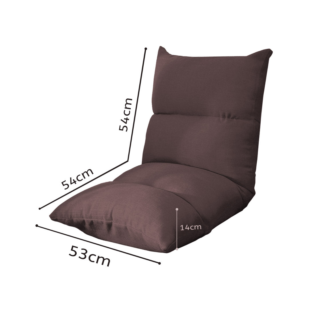 Foldable Floor Recliner Lazy Sofa - Coffee - Notbrand