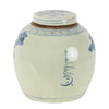 Qing Porcelain Lidded Jar - Blue - Notbrand