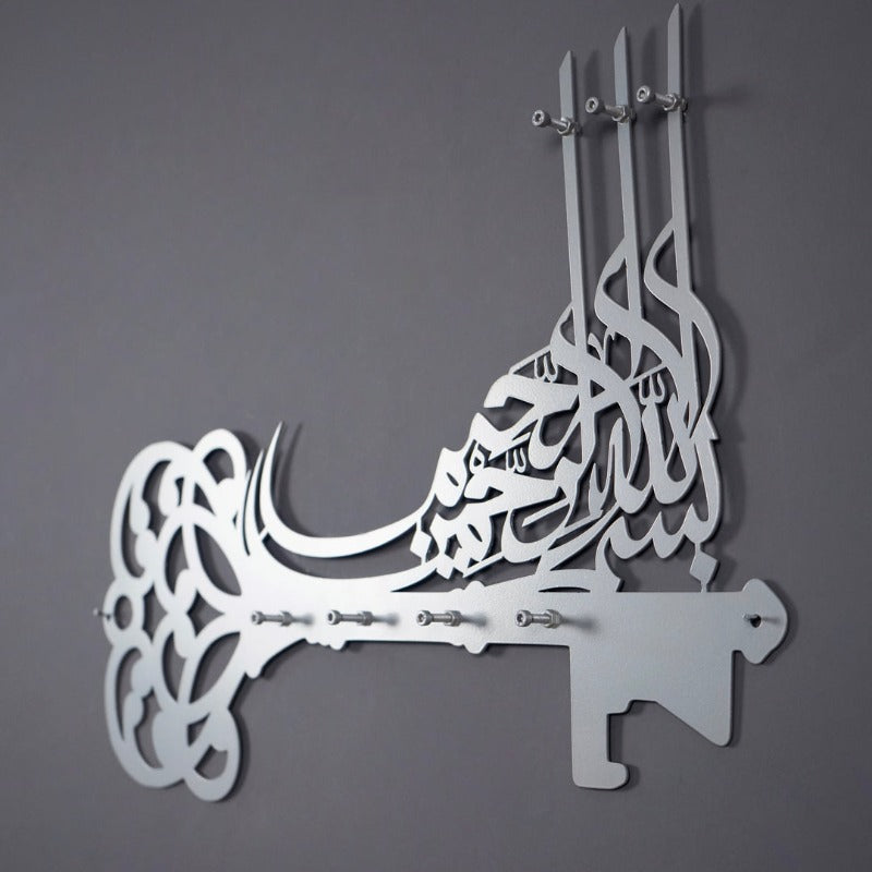 Bismillah Arabic Calligraphy Key Holder