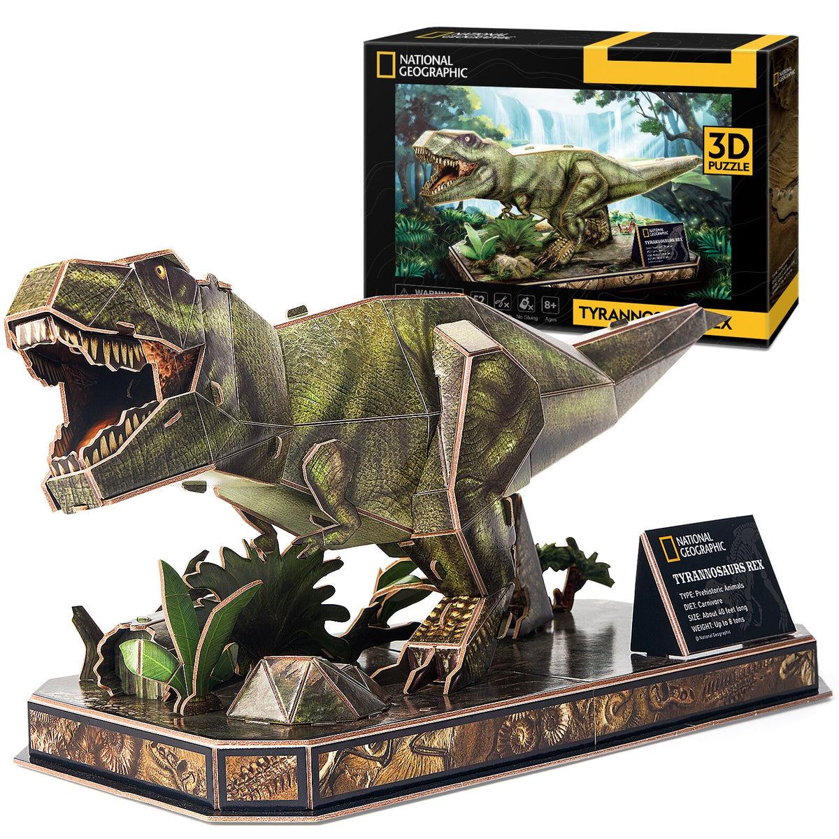 Jurassic World Tyrannosaurus Rex 3D Model Puzzle  - Notbrand