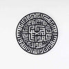 Kufic Calligraphy First Kalima Metal Wall Clock - Notbrand