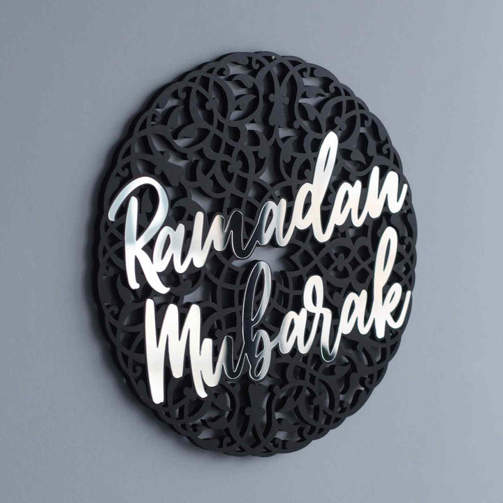 Ramadan Mubarak Circular Design Wooden Wall Art - Notbrand