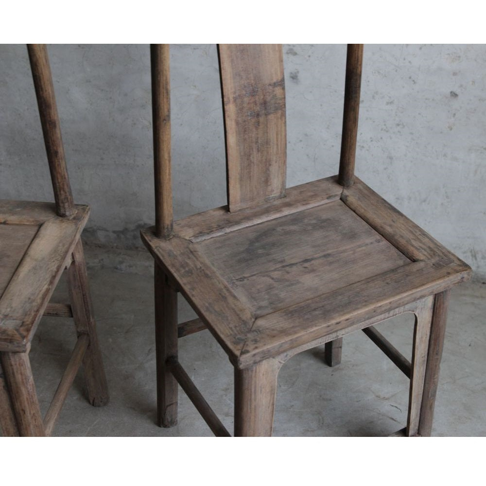 Shanxi Walnut Wooden Chair In Natural - 130 Year Old - Notbrand