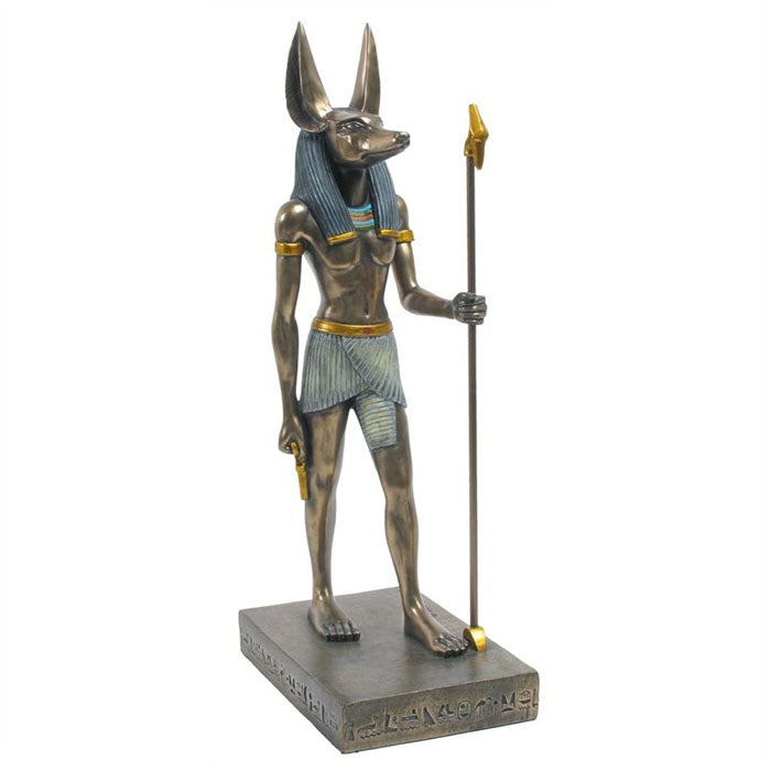 Anubis Bronze Figurine - Small - Notbrand