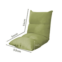 Foldable Floor Recliner Lazy Sofa - Yellow Green - Notbrand