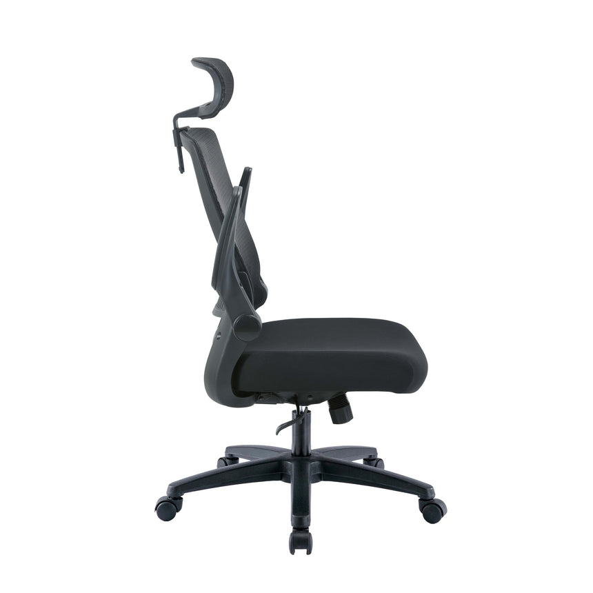 Baxjan Mesh Ergonomic Office Chair with headrest in Black - Plastic and Nylon - Notbrand