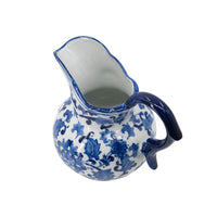 Ming Luxe Porcelain Jug - Notbrand