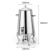 Stainless Steel Beverage Dispenser - 13L - Notbrand