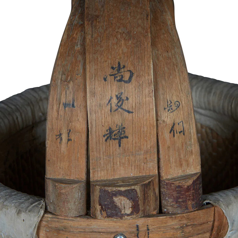 Shanxi 120 Year Rattan Rice Container - Notbrand